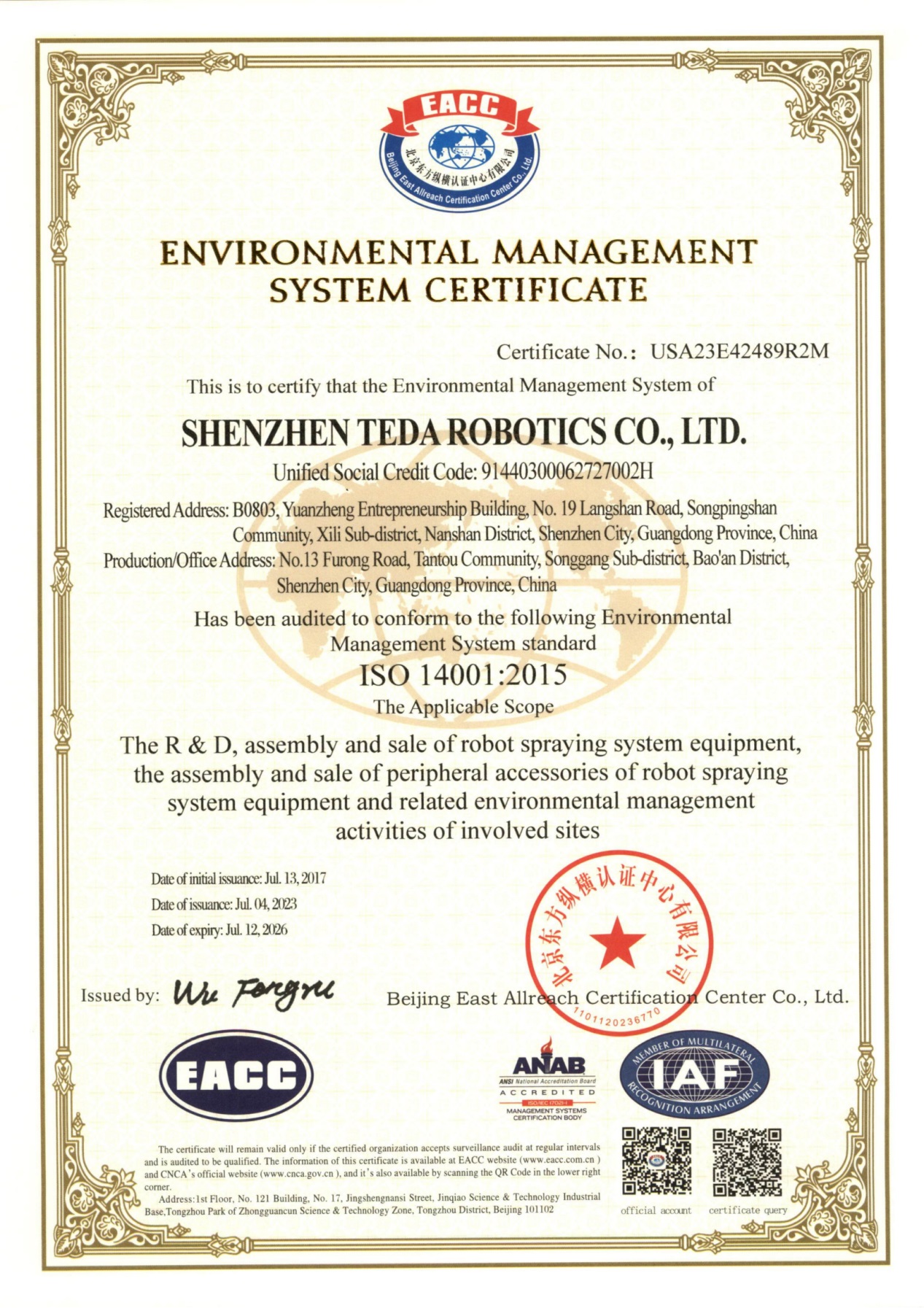 ISO14001
