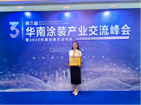 fluid handling equipment