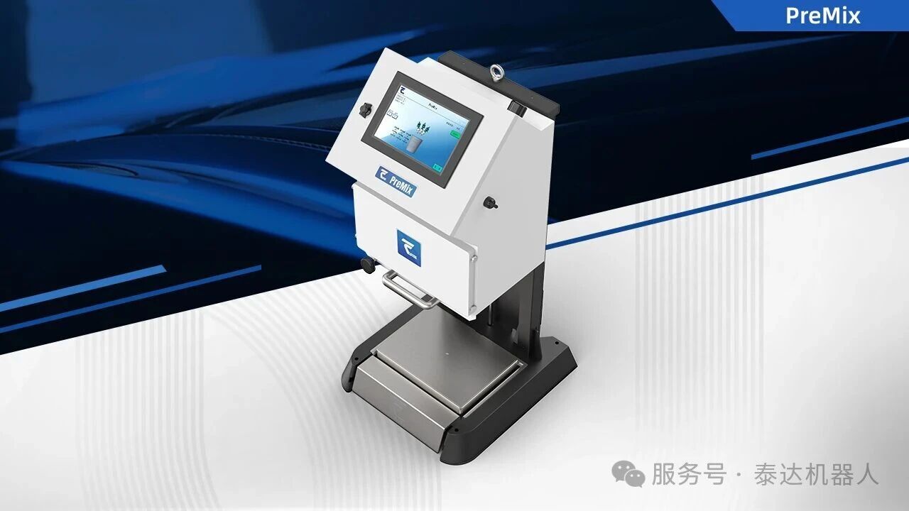 Two component proportioner