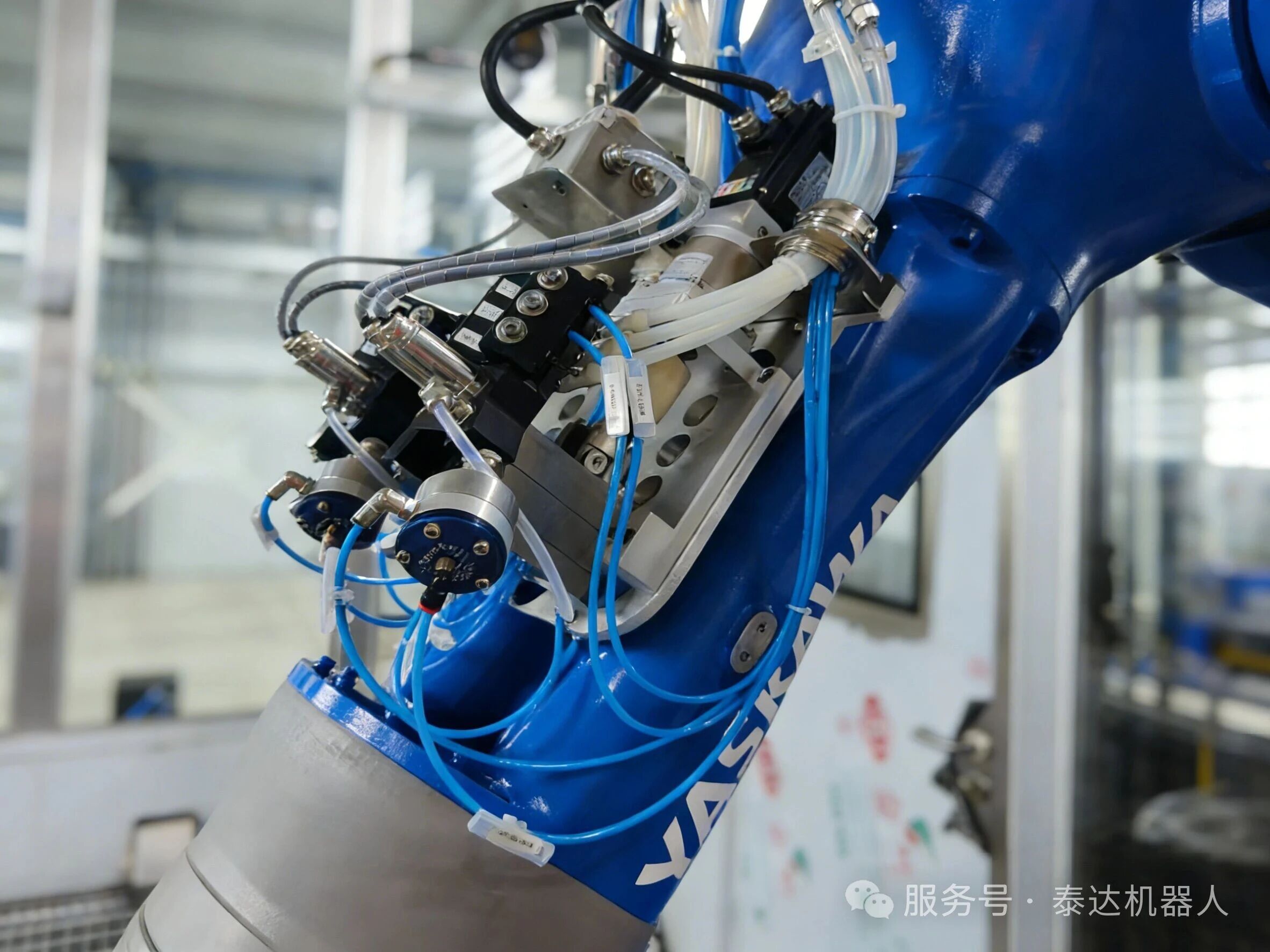 metering and mixing machine